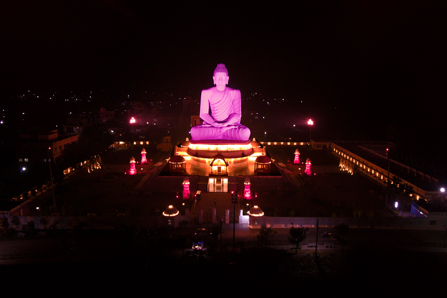 Dhyana Buddha Park
