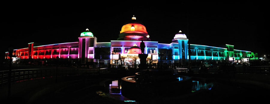 Rajendranagar Terminal Railway Station